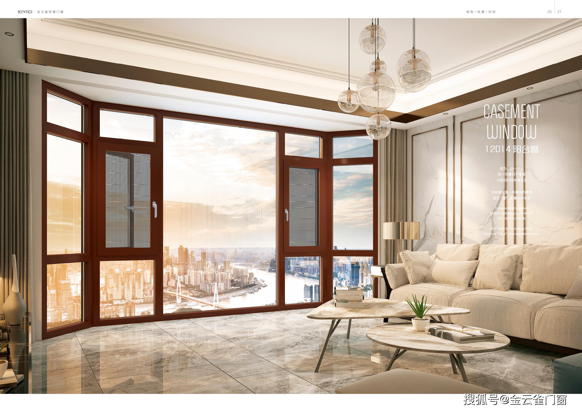 Tempered Glass image